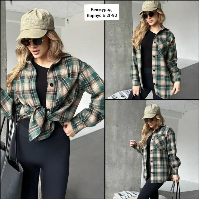 Рубашка 23054587