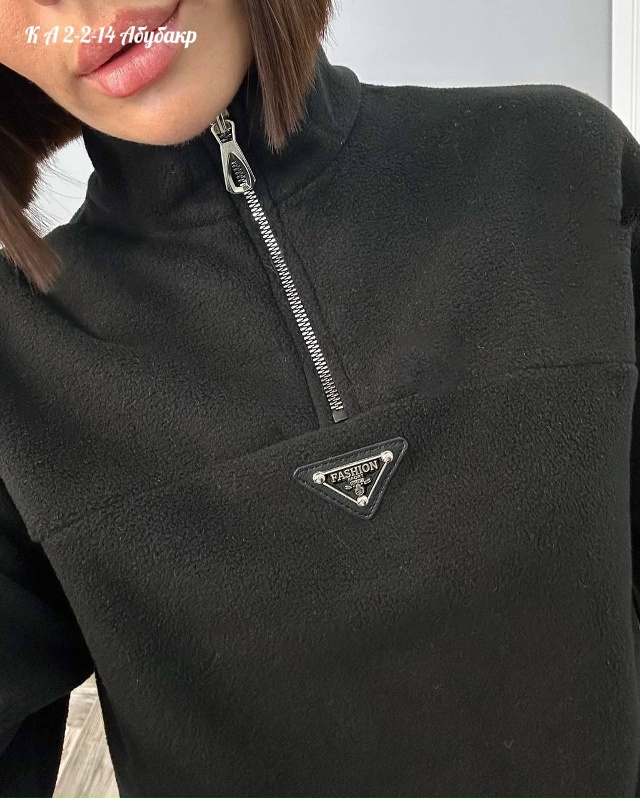 Спортивный костюм 23054462