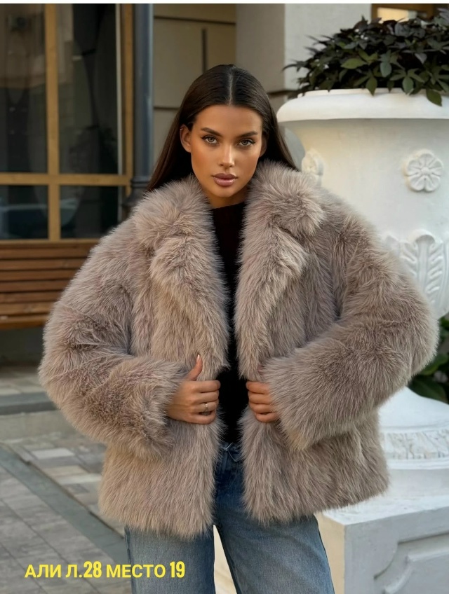 Шуба 23054357
