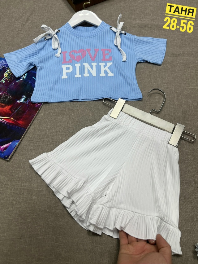 Костюм 23054508