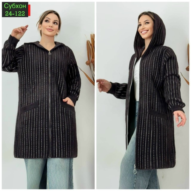 Кардиган 23054816