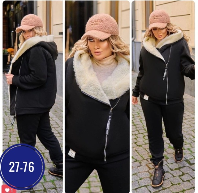 Спортивный костюм 23054088