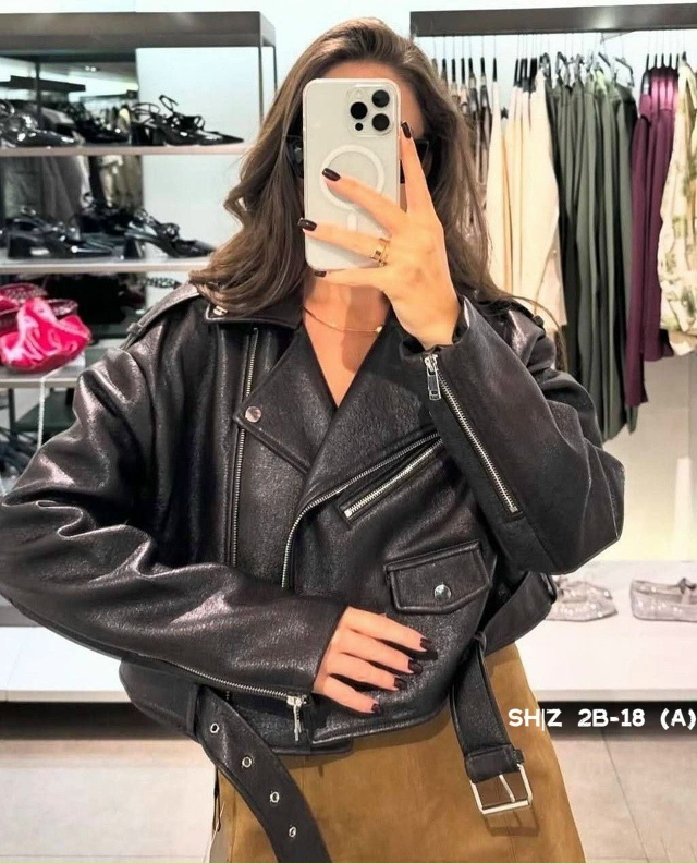 Куртка 23056064