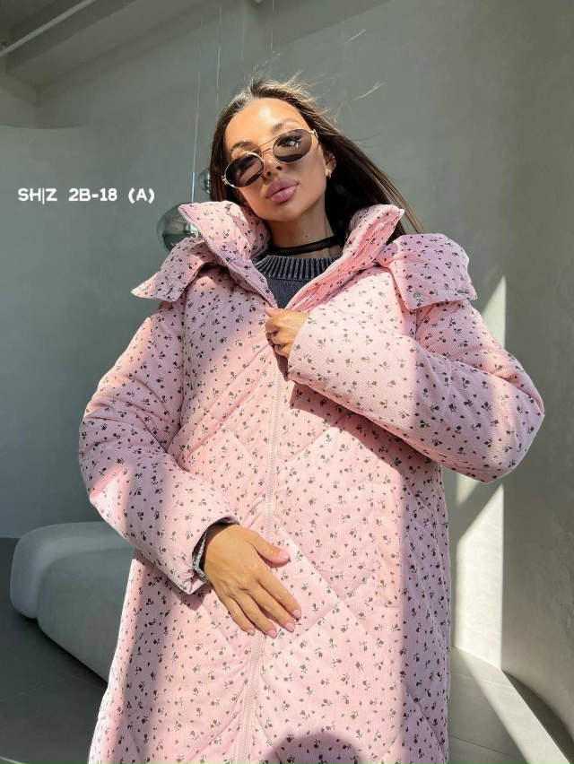 Куртка 23055660