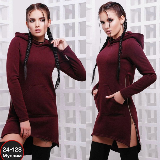 Толстовка 23055553