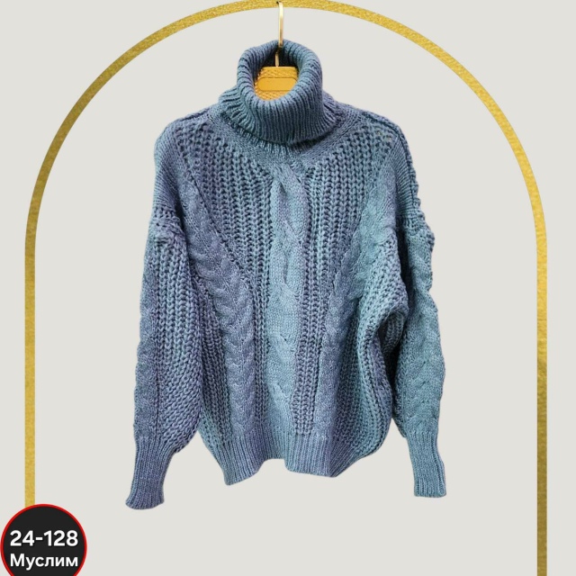 Свитер 23056267