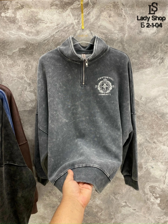 Артикул 23056035