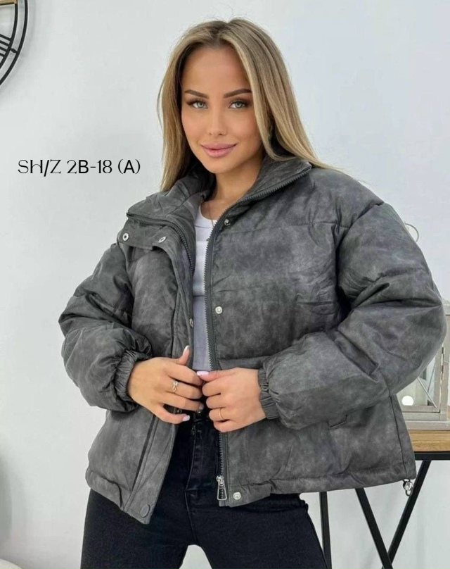 Куртка 23055996