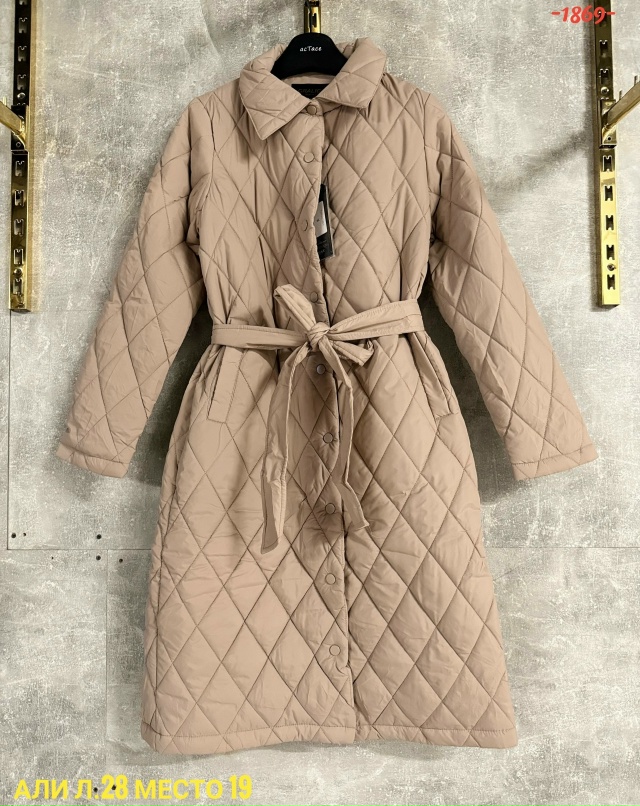 Куртка 23055664