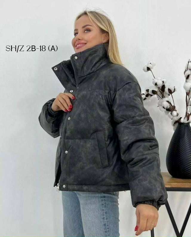 Куртка 23055996