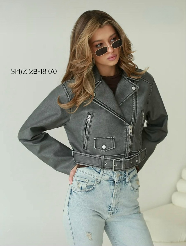 Куртка 23055405