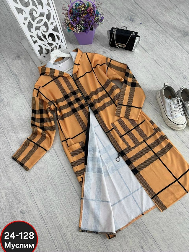 Кардиган 23055559