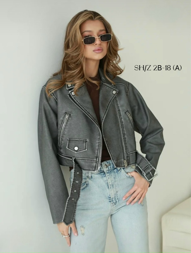 Куртка 23055405