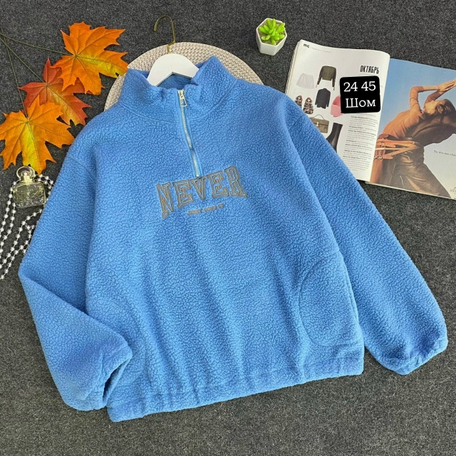 Толстовка 23055760