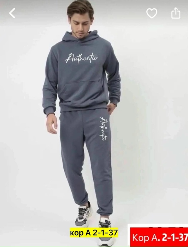 Спортивный костюм 23056234