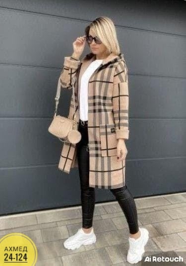 Кардиган 23055526