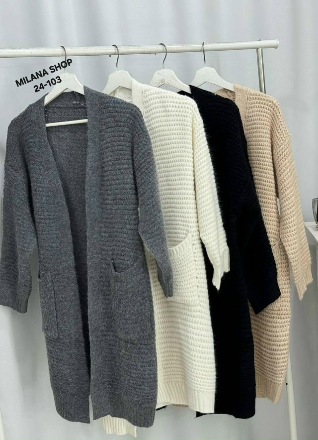 Кардиган 23055487