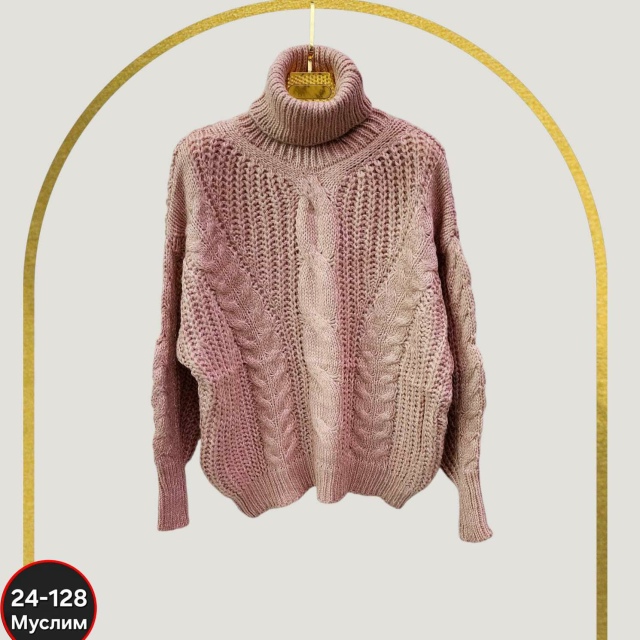 Свитер 23056267