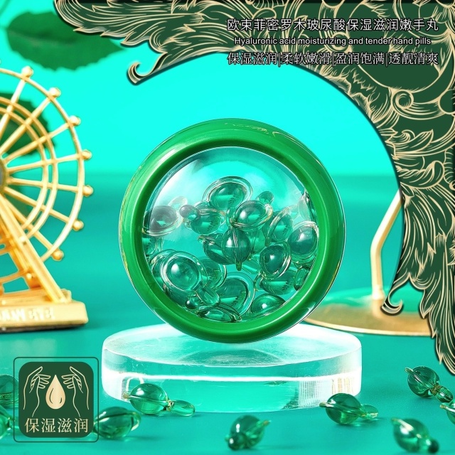 Артикул 23056754