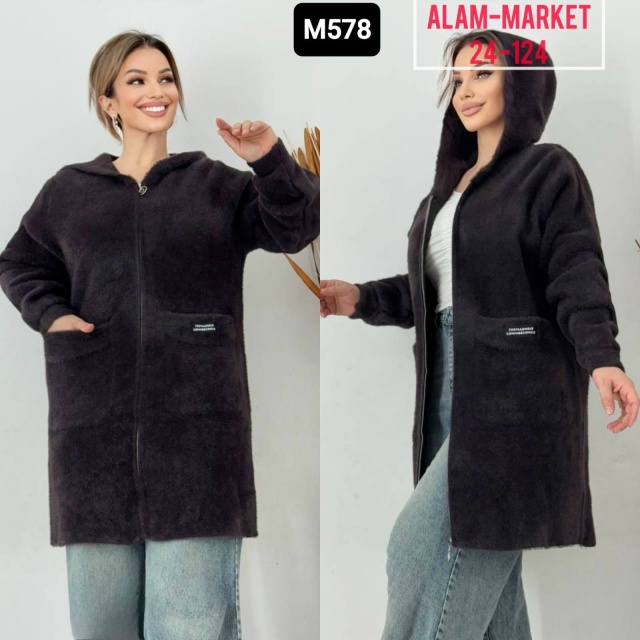 Кардиган 23057586