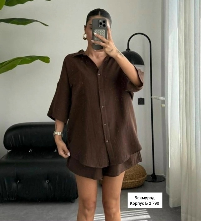 Рубашка 23056774