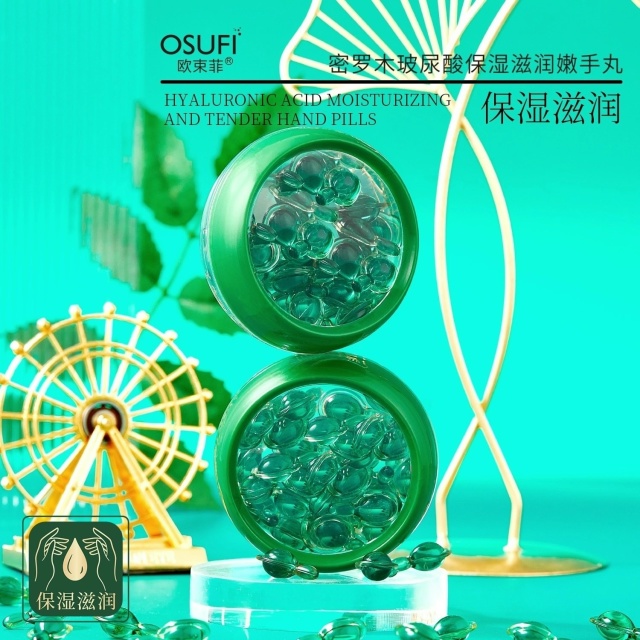 Артикул 23056754