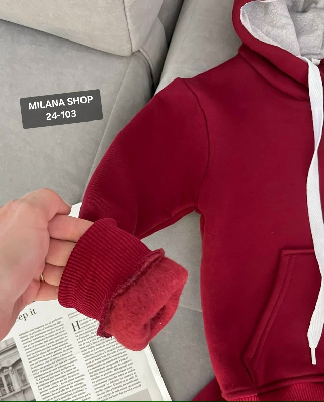 Спортивный костюм 23056908