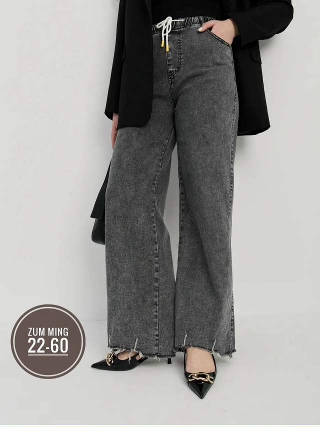 Джинсы 23057168