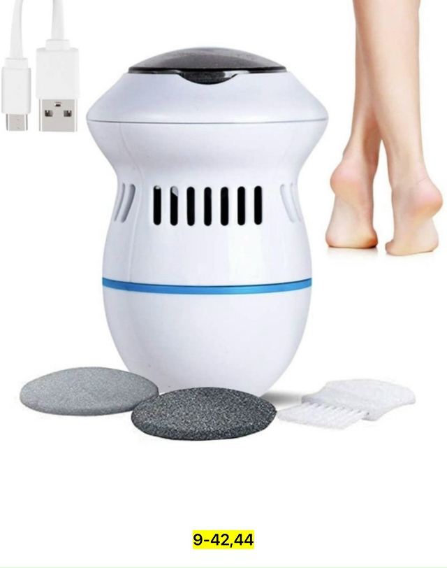 Пемза для пяток 23056895