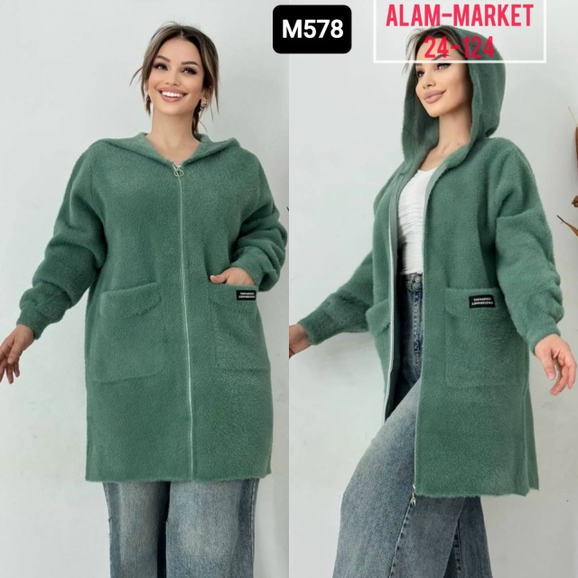 Кардиган 23057586