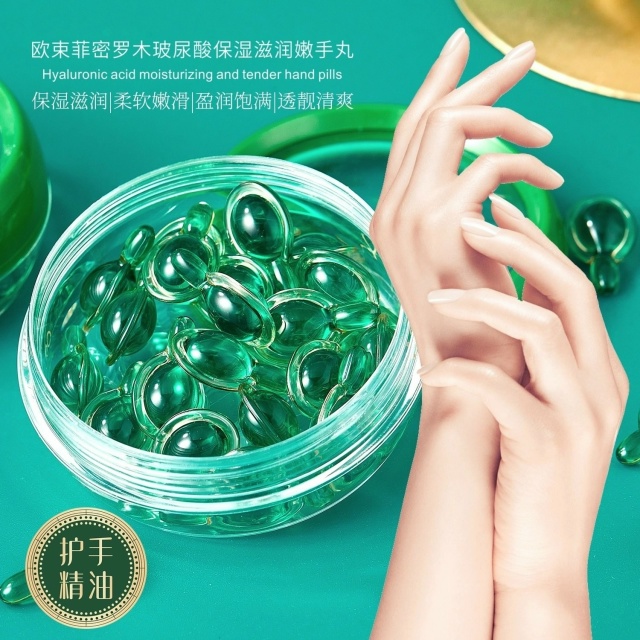 Артикул 23056754