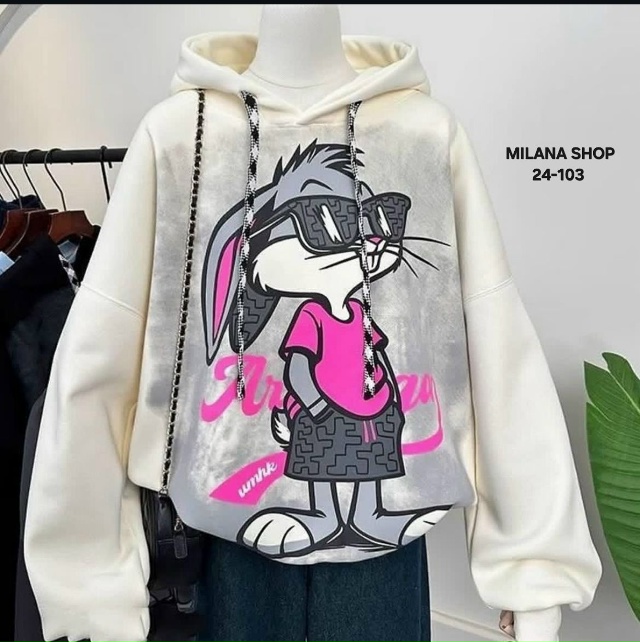 Толстовка 23057220