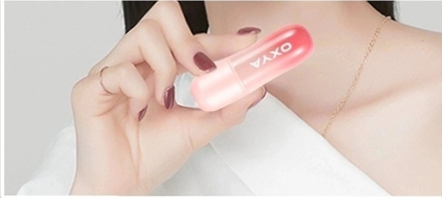 Помада 23056755