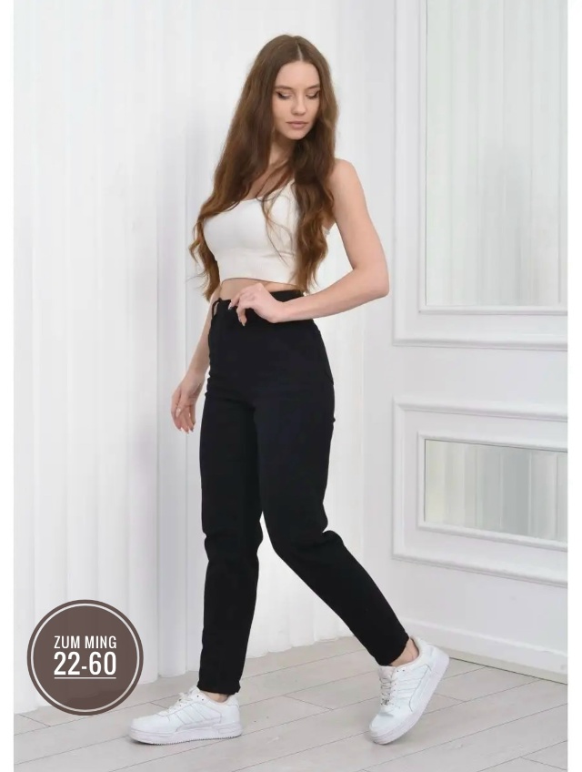 Джинсы 23057045