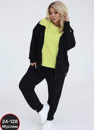 Спортивный костюм 23056729