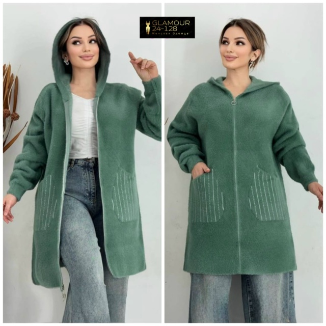 Кардиган 23057367