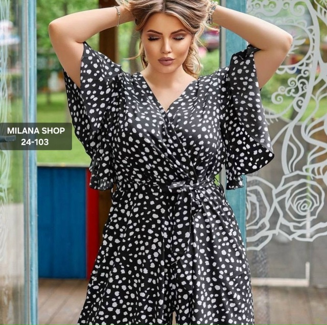 Комбинезон 23057218