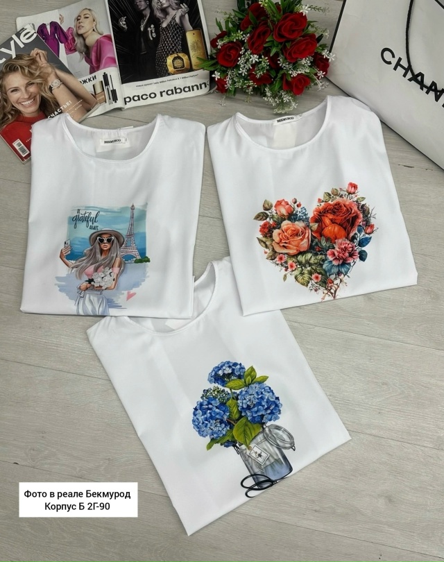 Футболка 23057103