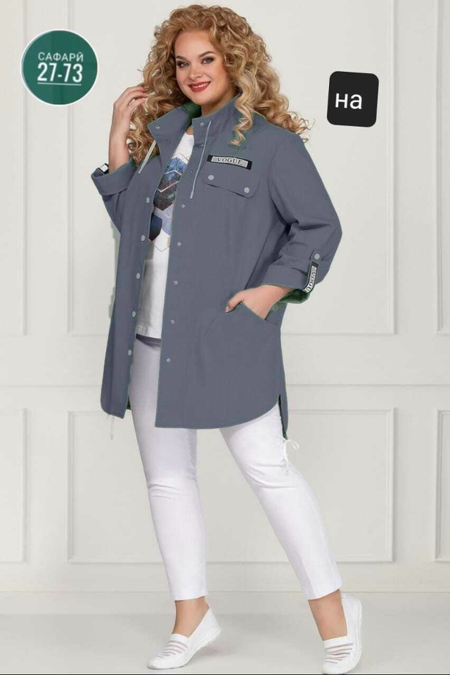 Кардиган 23056678