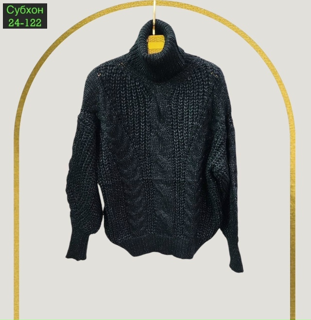 Свитер 23056959