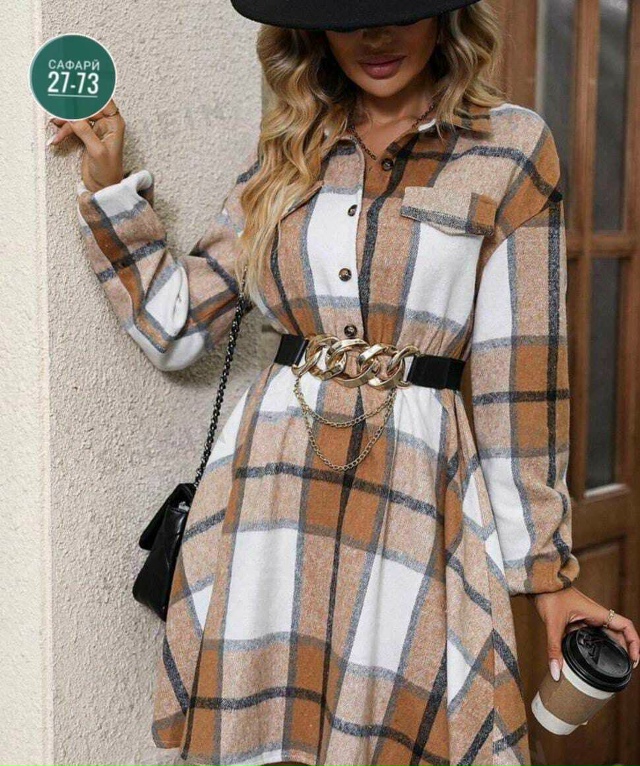 Рубашка 23056744