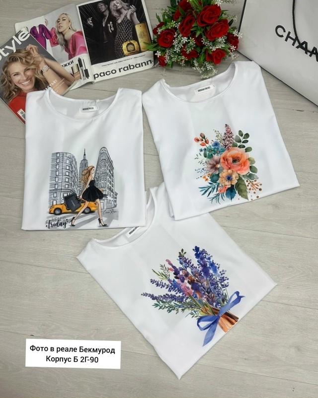 Футболка 23057103