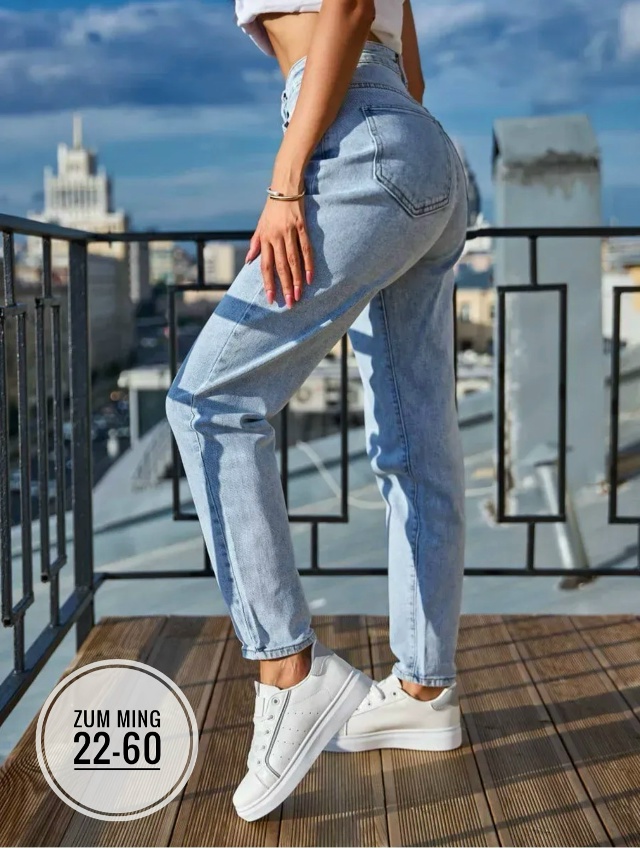 Джинсы 23058415