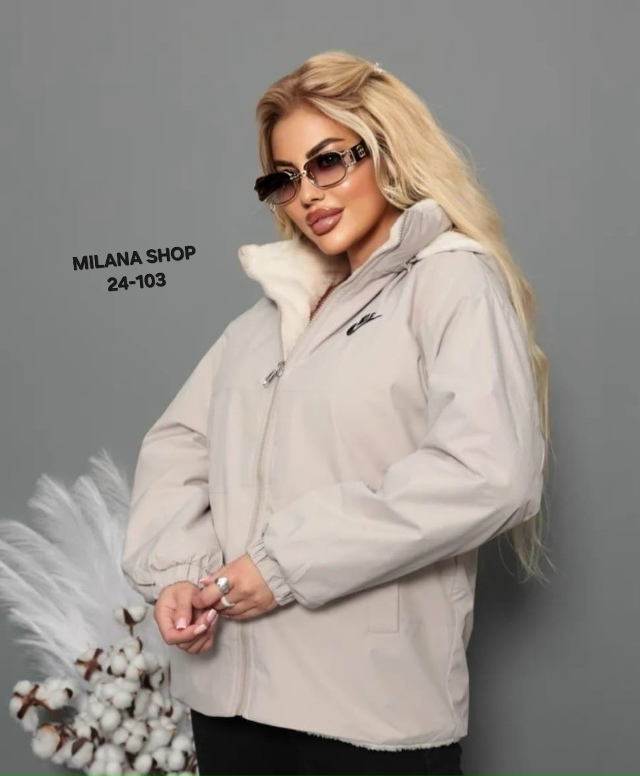 Куртка 23058591