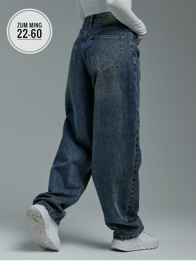 Джинсы 23058871