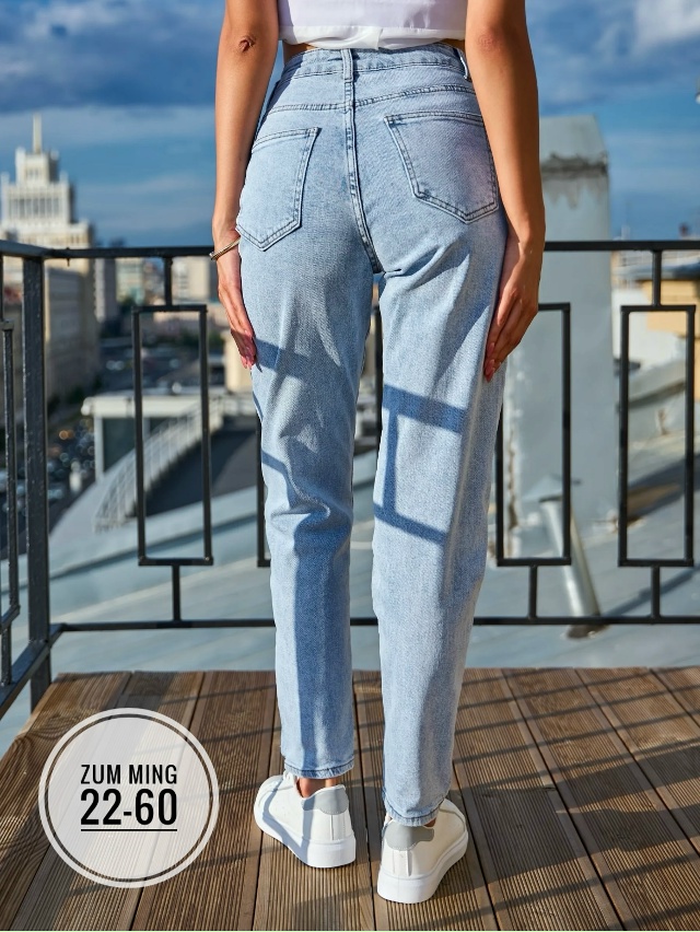 Джинсы 23058415