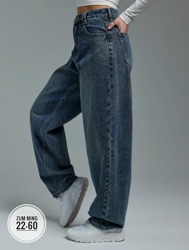 Джинсы 23058871