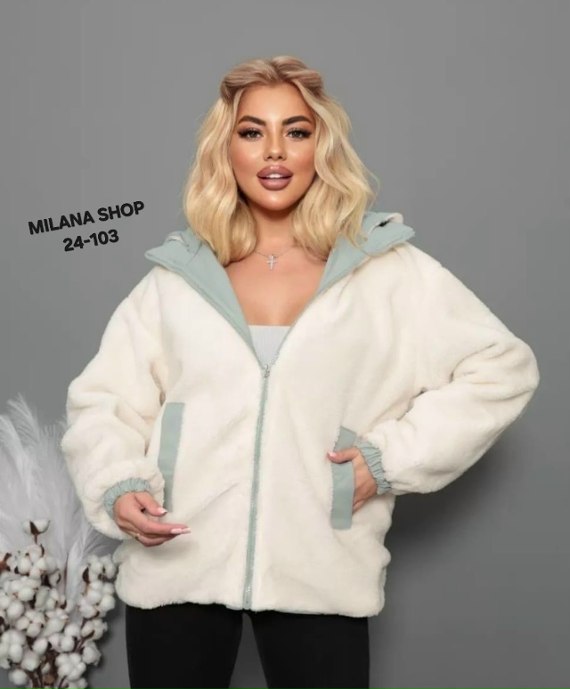 Куртка 23058591