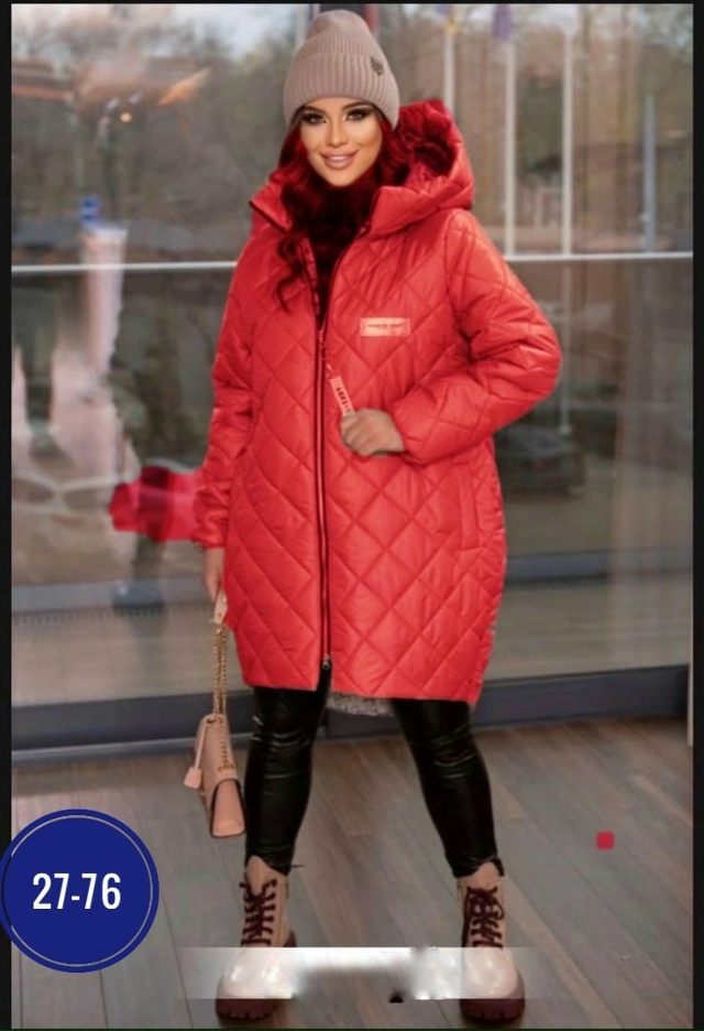 Куртка 23058172