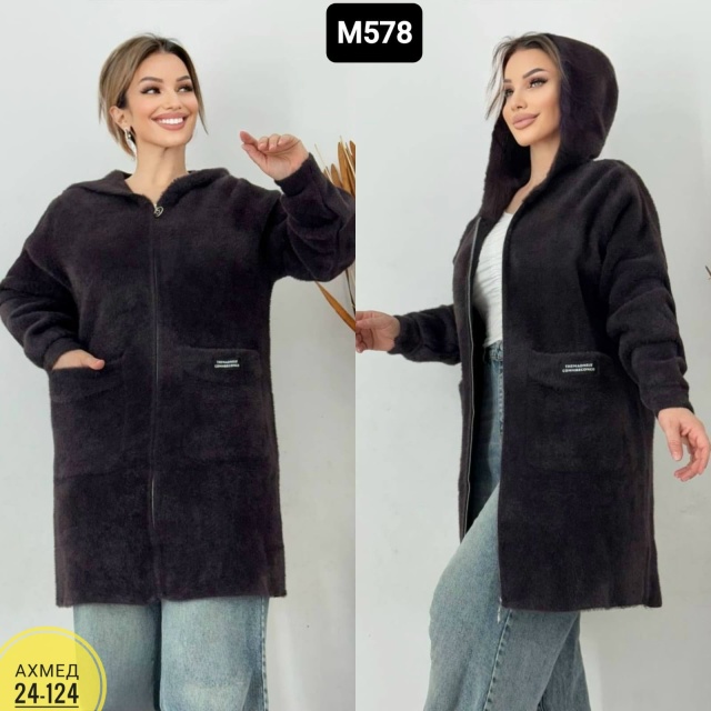 Кардиган 23058055